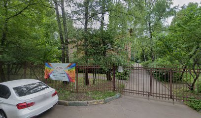 МГГУ им. М.А. Шолохова