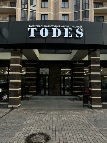 Todes