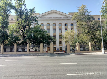 АНОВО "Московский международный университет"