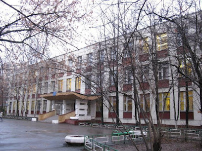 ГБОУ Школа № 1794 10 здани