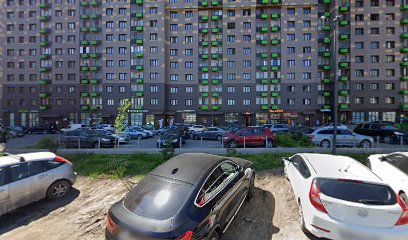 Витамин Радости