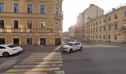 Профессия Психолог І Смыслы Психотерапии