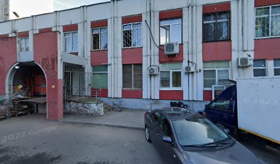 D-STANCE, школа современного танца