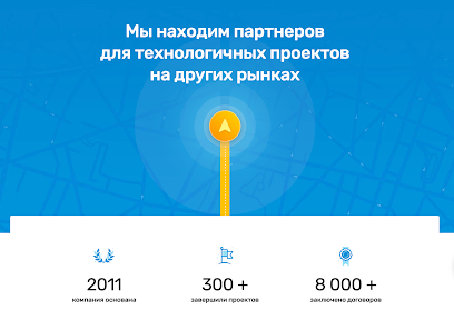Бонплан