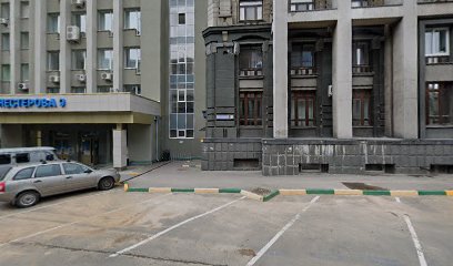 Академия массажа "Грант"
