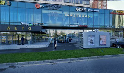 Компьютерная Академия TOP