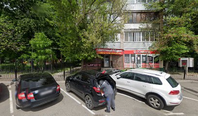 Реальный Уличный Бой, Школа Рукопашного Боя