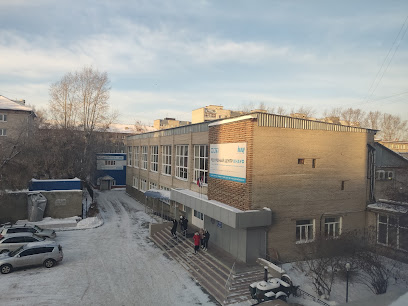 НАСК( Новосибирский Архитектурно Строительный Колледж)