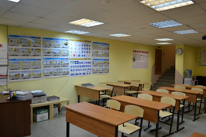 Автошкола АвтоИмпульс