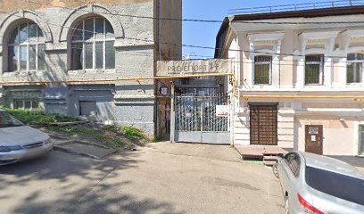 Корпоративный университет Правительства Нижегородской области