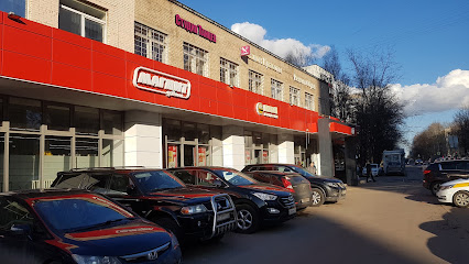 Магнит