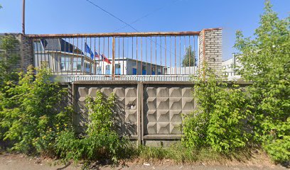 Фирма Нита