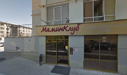 Мамин клуб, медико-оздоровительный центр для беременных