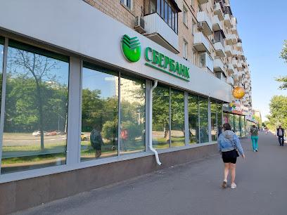 СберБанк