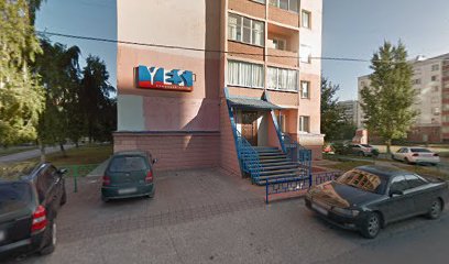 Яркие дети