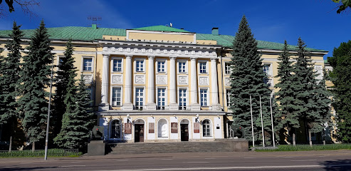 Министерство обороны Российской Федерации
