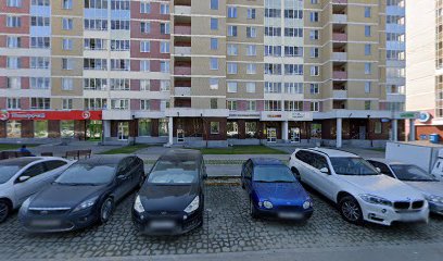Студия мастеров массажа