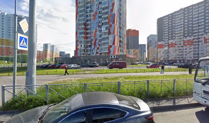 Академия Талантов