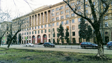 Академия Управления МВД РФ