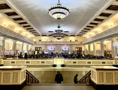 Новосибирск