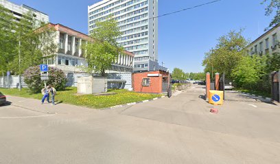 школа ремесла