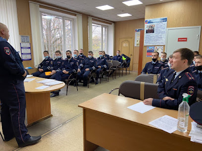 СПбУ МВД РФ. Институт-факультет профессиональной подготовки, переподготовки и повышения квалификации. Факультет подготовки финансово-экономических кадров