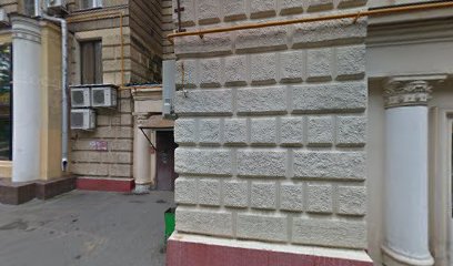 Центр развития Ри Вей Ли