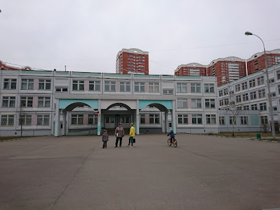 Школа № 1498 Московская Международная Школа