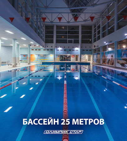 Фитнес-центр Олимпик Стар