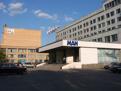 Подготовительные курсы МАИ "Абитуриент"