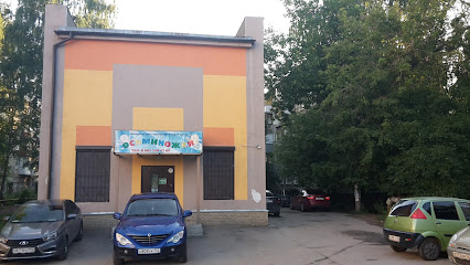 Осьминожки
