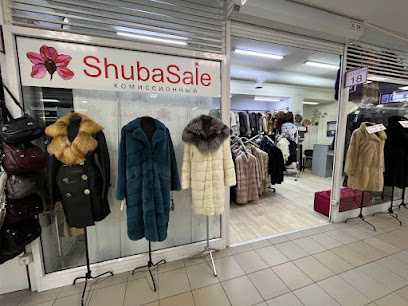 ShubaSale