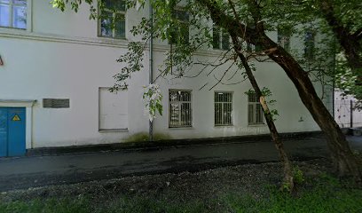 РЕСТОРАН СЕРВИС