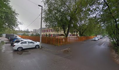 Школа