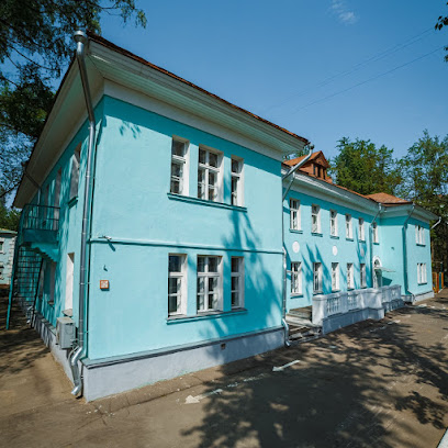 Школа "XXI век"