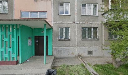 Атмосфера