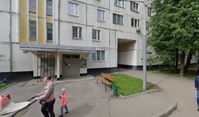 Языкоед Клуб