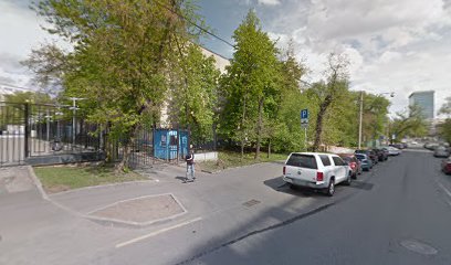 Планета Фитнес