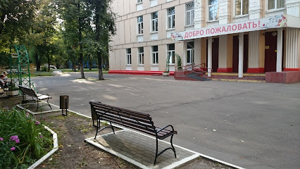ГБОУ Школа № 2126 "Перово"