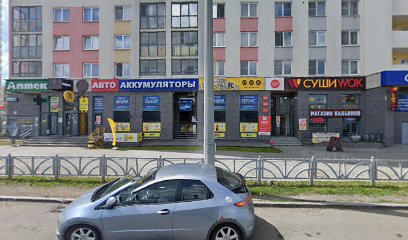«ИСТИНА» Сеть клубов
