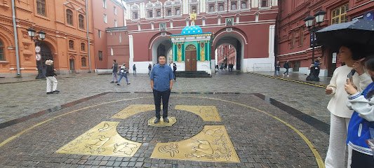 Детский сад № 2333