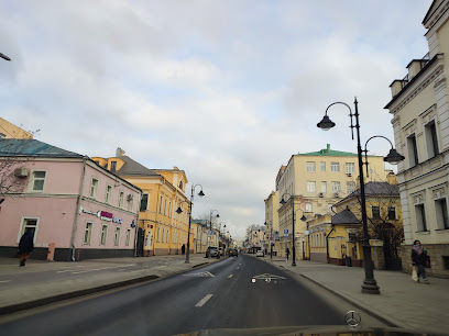 ГКУ ДИРЕКЦИЯ ДЕПАРТАМЕНТА ОБРАЗОВАНИЯ ГОРОДА МОСКВЫ