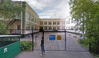 Школа № 1257, Дошкольное Отделение