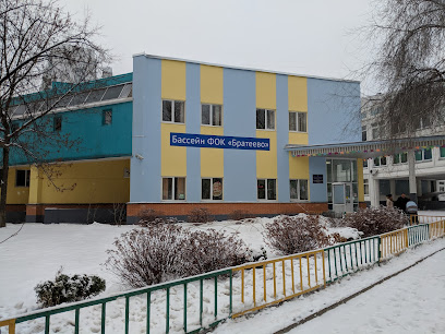 ФОК "Братеево" Бассейн