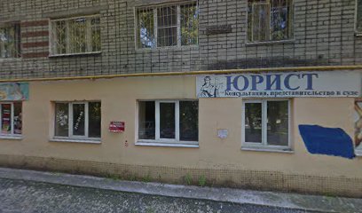 Теремок, семейный клуб