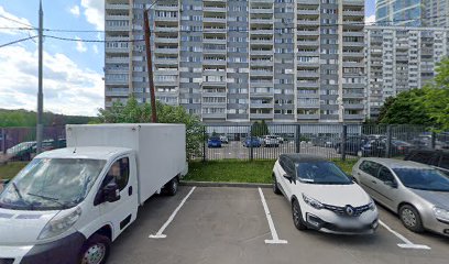 Центр Изучения Английского Языка