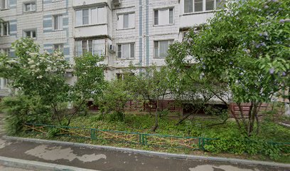 Бонифаша