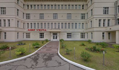 ГБУ "Спортивная школа № 57 "Крылья Советов" Москомспорта