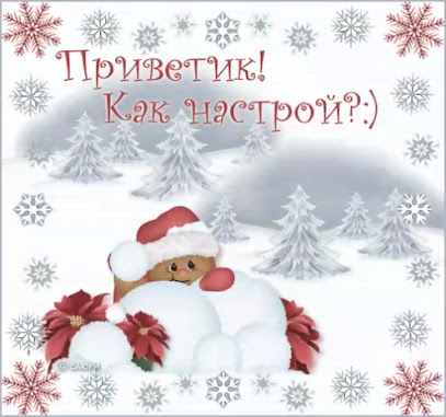 Образовательный центр "Протон"