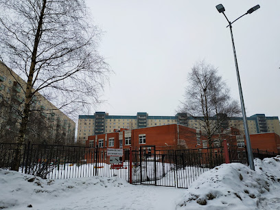 Детский сад № 54